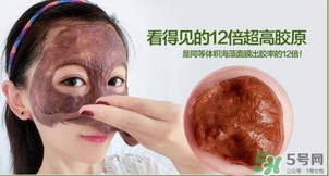 海藻面膜幾天做一次好？海藻面膜使用頻率