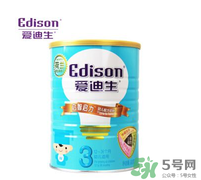 愛迪生奶粉多少錢一桶？愛迪生奶粉的售價(jià)是多少？