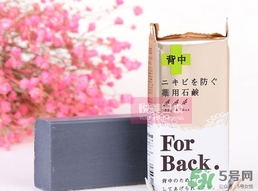 pelican for back祛痘皂怎么用？pelican for back香皂用法
