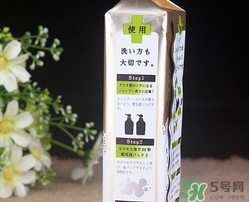 pelican for back祛痘皂怎么用？pelican for back香皂用法