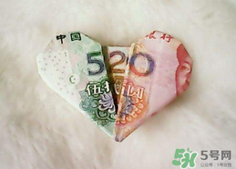520和521是什么意思？520和521哪個更好？