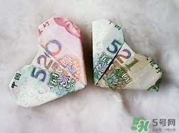 520和521是什么意思？520和521哪個更好？