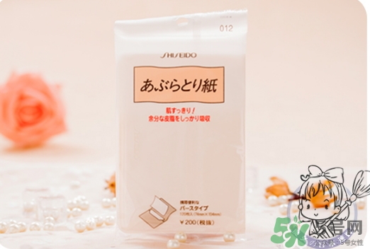 資生堂吸油面紙怎么樣？資生堂吸油紙怎么用？
