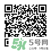 絲芙蘭有假貨嗎？絲芙蘭賣假貨嗎