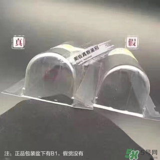 娜麗絲防曬噴霧好不好？娜麗絲防曬噴霧好用嗎