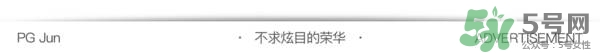 絲芙蘭面膜怎么樣？絲芙蘭面膜好用嗎？