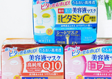 kose高絲抽取式面膜怎么用？高絲抽取式面膜免洗嗎？