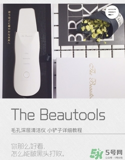 有什么化妝水收縮毛孔？收縮毛孔的化妝水推薦