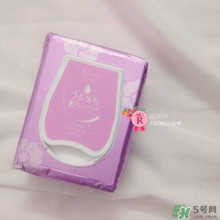 曼丹卸妝巾怎么樣？曼丹卸妝巾怎么用？