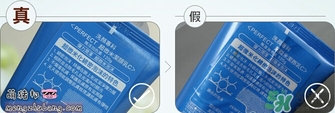 資生堂洗顏?？葡疵婺贪咨趺礃樱抠Y生堂白泥洗面奶好用嗎？