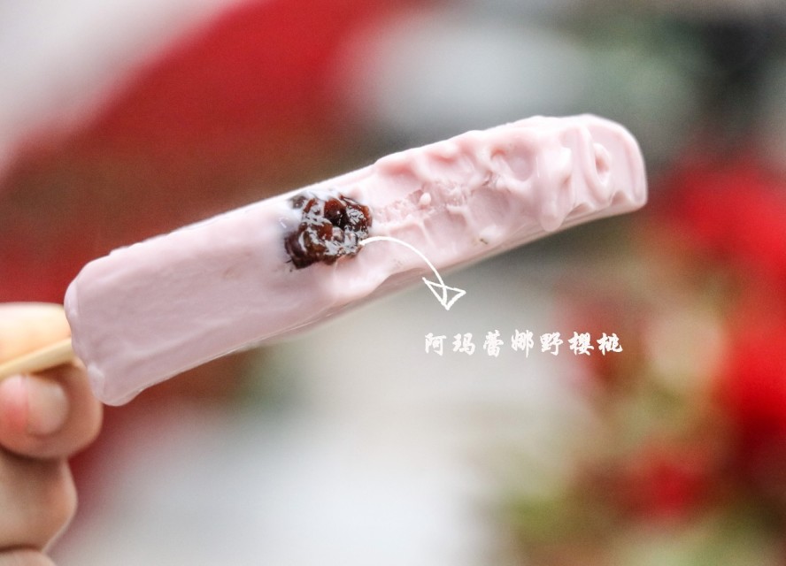 中街1946雪糕為什么火？為什么那么貴