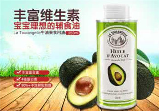 拉杜藍(lán)喬牛油果油怎么樣？拉杜藍(lán)喬牛油果油好用嗎？