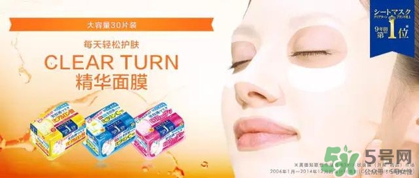 kose高絲美容液面膜怎么用？高絲美容液面膜使用方法