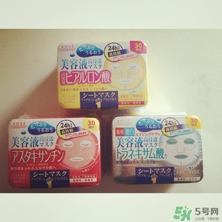 kose高絲美容液面膜怎么用？高絲美容液面膜使用方法