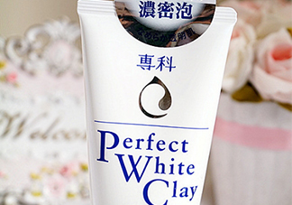 資生堂洗顏?？葡疵婺贪咨趺礃?？資生堂白泥洗面奶好用嗎？