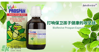 小綠葉和沐舒坦能一起吃嗎？小綠葉和沐舒坦的特點是什么？