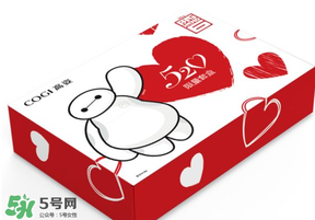 520為什么會(huì)是我愛(ài)你？為什么不是521？