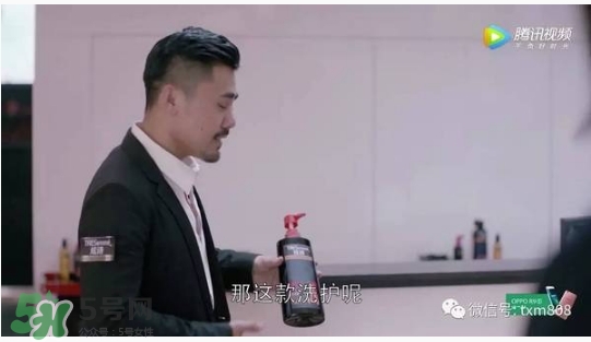 炫詩洗發(fā)水多少錢？炫詩洗發(fā)水多少錢一套？