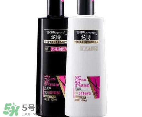 炫詩洗發(fā)水多少錢？炫詩洗發(fā)水多少錢一套？