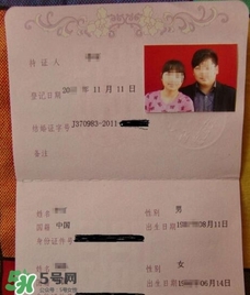 端午節(jié)結(jié)婚好嗎？端午節(jié)能領(lǐng)結(jié)婚證嗎？
