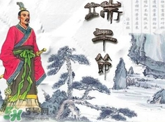 端午節(jié)是紀(jì)念誰(shuí)的？端午節(jié)是怎么來(lái)的？