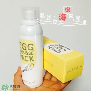 片狀面膜敷完要洗臉嗎？片狀面膜哪個(gè)牌子好