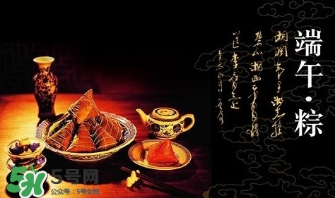端午節(jié)說安康還是快樂？端午節(jié)快樂還是安康？