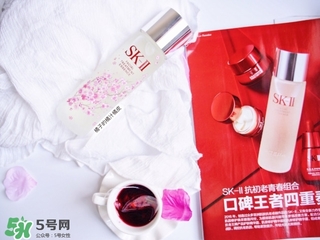 sk2櫻花版和普通版的區(qū)別 skii櫻花神仙水和普通版哪個貴？