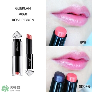 嬌蘭小黑裙唇膏060多少錢？嬌蘭小黑裙甜漾唇膏060專柜價(jià)格