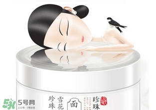 海藻面膜可以加牛奶嗎？海藻面膜能不能加牛奶？