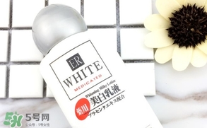 大創(chuàng)美白乳液成分 大創(chuàng)美白乳液能擦臉嗎？