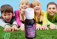Ostelin維生素D怎么樣？Ostelin維生素D好用嗎？