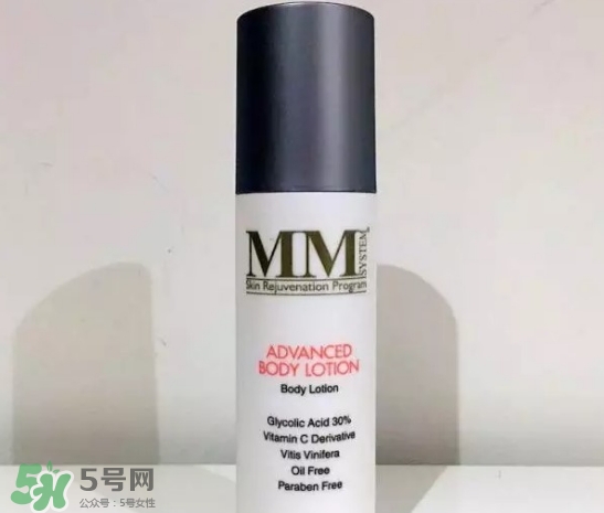 mene moy身體乳怎么樣？mene moy美白身體乳好用嗎？