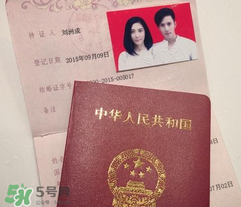劉洲成家暴是真的嗎？劉洲成什么時(shí)候結(jié)的婚？