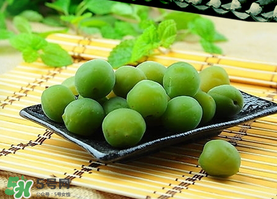 青梅可以減肥嗎？青梅減肥效果好嗎？