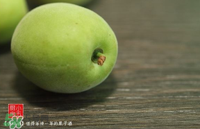 青梅可以直接吃嗎？剛摘下的青梅可以直接吃嗎?？