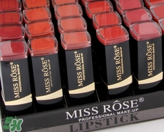 miss rose口紅怎么樣？miss rose口紅色號(hào)試色