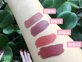 miss rose唇釉怎么樣？miss rose唇釉色號試色