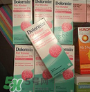 Dolormin退燒果汁怎么樣？Dolormin退燒果汁有效果嗎？