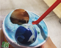 DQ星空海鹽暴風(fēng)雪新款上市 DQ星空海鹽暴風(fēng)雪的價格 DQ星空海鹽暴風(fēng)雪新款上市 DQ星空海鹽暴風(fēng)雪的價格