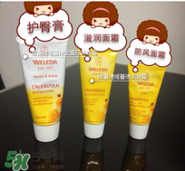 Weleda護(hù)臀膏能涂臉嗎？Weleda護(hù)臀膏怎么用？