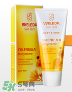 Weleda護(hù)臀膏能涂臉嗎？Weleda護(hù)臀膏怎么用？