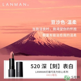 免費(fèi)的520禮物，我們都給你準(zhǔn)備好啦~快來領(lǐng)?。?></p><p style=