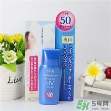 洗顏專科防曬乳好用嗎?資生堂?？品罆裨趺礃?