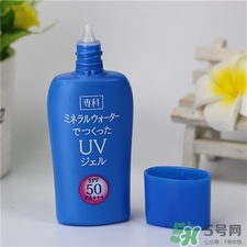 洗顏專科防曬乳好用嗎?資生堂?？品罆裨趺礃?