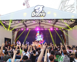 2017斗魚嘉年華門票多少錢？斗魚嘉年華門票價格