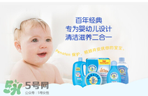 貝娜婷萬用膏能涂臉嗎？貝娜婷萬用膏能不能用在臉上？