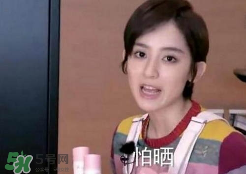 防曬噴霧有用嗎？防曬噴霧真的有用嗎