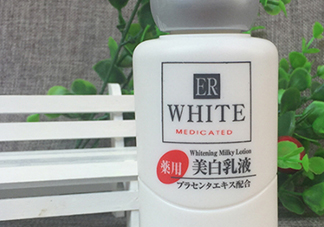 大創(chuàng)美白乳液會變白嗎？大創(chuàng)美白乳液多久可以變白？