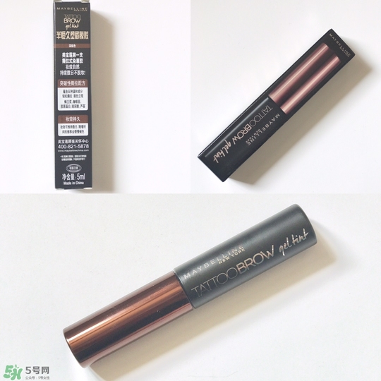 美寶蓮眉膠好不好？美寶蓮眉膠怎么用